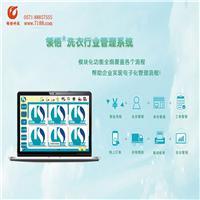 浙江軟件開發 產業格局、核心地區與未來展望