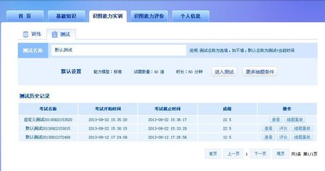 中望建筑識(shí)圖軟件 浙江軟件開發(fā)中的技術(shù)創(chuàng)新與應(yīng)用探索